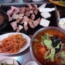 원조연탄불구이