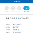 딴다PC 네이버블로그