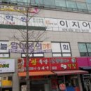 강남서로2 이미지