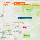 쌍봉로,시청로 이미지