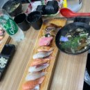홍초밥참치