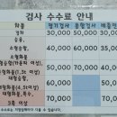 광혜원1급공업사 이미지