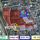 김해봉황초등학교 이미지