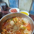 서초중앙로2길 34 이미지