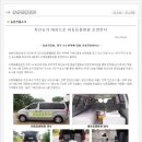 서천가축병원 이미지