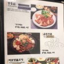 상도정 이미지