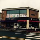 오즈태권도3관 이미지