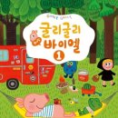 피아노친구들 이미지