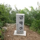 정상농원 이미지