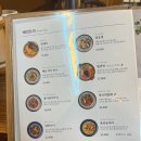 벤탄빌라 의왕내손점 이미지