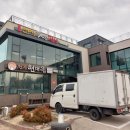 1번지짜장짬뽕 이미지