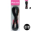 삼일포장