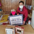 임실군노인복지관 이미지