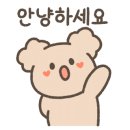 샤브향사상점 이미지