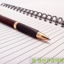 청주정신건강의학과의원 이미지