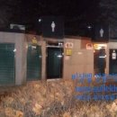 중현어린이공원 이미지