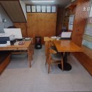 조은공인중개사사무소 이미지