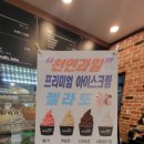 커피마르소 네이버블로그
