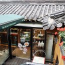 빈스빈스(BEANS BINS) 이미지