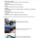 우리기술개발주식회사 - 장흥군 | 우리기술개발주식회사