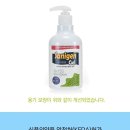 성현의료기 이미지