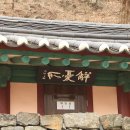 공산성 이미지