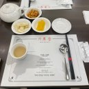 [팔]. 밍숭맹숭