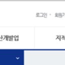 명곡동894 이미지