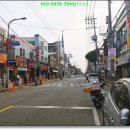 세류동 현대아파트앞 네이버블로그
