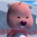 봉자막창 이미지