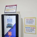 아름동_싱싱장터2호점앞 | 세종시 로컬푸드 4호점 소담동 싱싱장터 주차 할인 품목 가격 실내놀이터