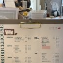 제일쌀상회 이미지