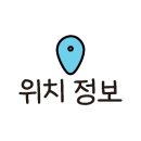 한양반점 이미지