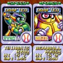 왕 오락실 이미지