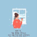 카페대둔산