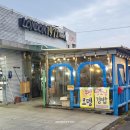 상예동-7 이미지