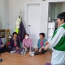 고지경로당 이미지