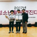 김천석천중학교 이미지