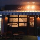 은하다방 이미지