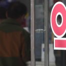 서울센터약국 이미지