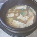 금왕 솥뚜껑 부대찌개 삼겹살 이미지