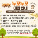 어곡128 | [양산 어곡동 카페] 양산 애견카페 누꼬누꼬 솔직후기, 강아지만 있는 줄 알았는데 작은 동물원이었다