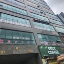 공본스터디카페도래울센터