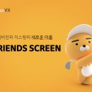 건화베스파 이미지
