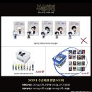 초이스토어 | 더 현대 대구 주술회전 팝업스토어 오픈런 후기 (feat. 신카이마코토,초이다이닝)