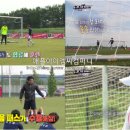 팔도FC