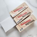 뉴마왕핫도그송정점 | 전주배달맛집 전주간식 뉴마왕핫도그 솔직후기