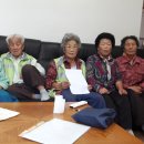 효동1리 이미지