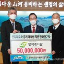 정석케미칼