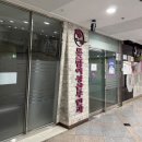 로즈맘산부인과의원 | 창원로즈맘산부인과 제왕절개 후기 1